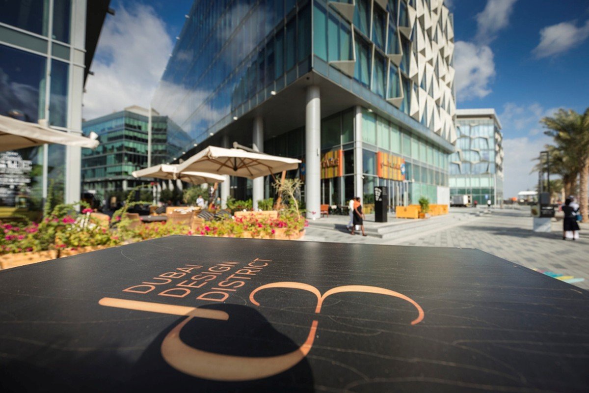 Dubai Design District (d3)